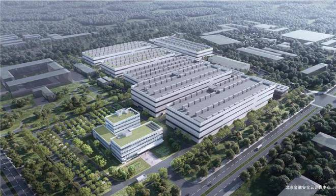 乐鱼官网入口,北京巨燕燕京府售楼处丨巨燕燕京府官方网站丨巨燕燕京府楼盘详情
