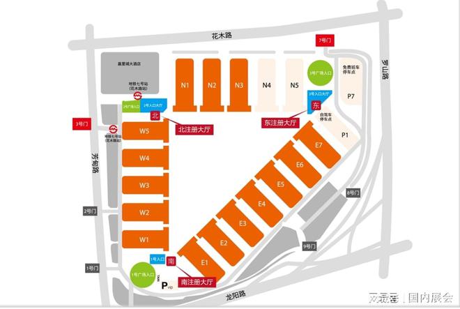 乐鱼全站网页版登录入口,2024上海百货会_厨房用品：锅具 、餐具、烹饪厨具