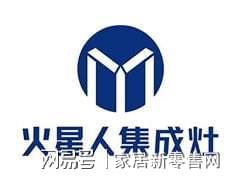 乐鱼官网入口,2022集成灶品牌排名推荐