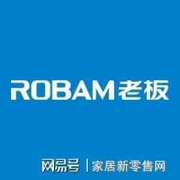 leyucom乐鱼官网,油烟机十大品牌榜单
