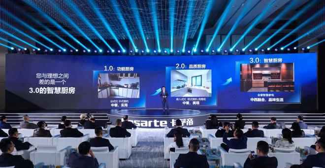 leyucom乐鱼官网,卡萨帝：您与美食生活差一个30智慧厨房
