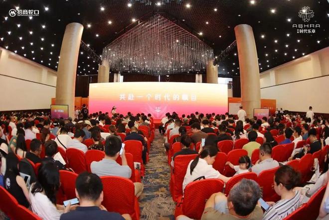 leyucom乐鱼官网,招商时代乐章2024官方网站丨宝山招商时代乐章交房时间@
