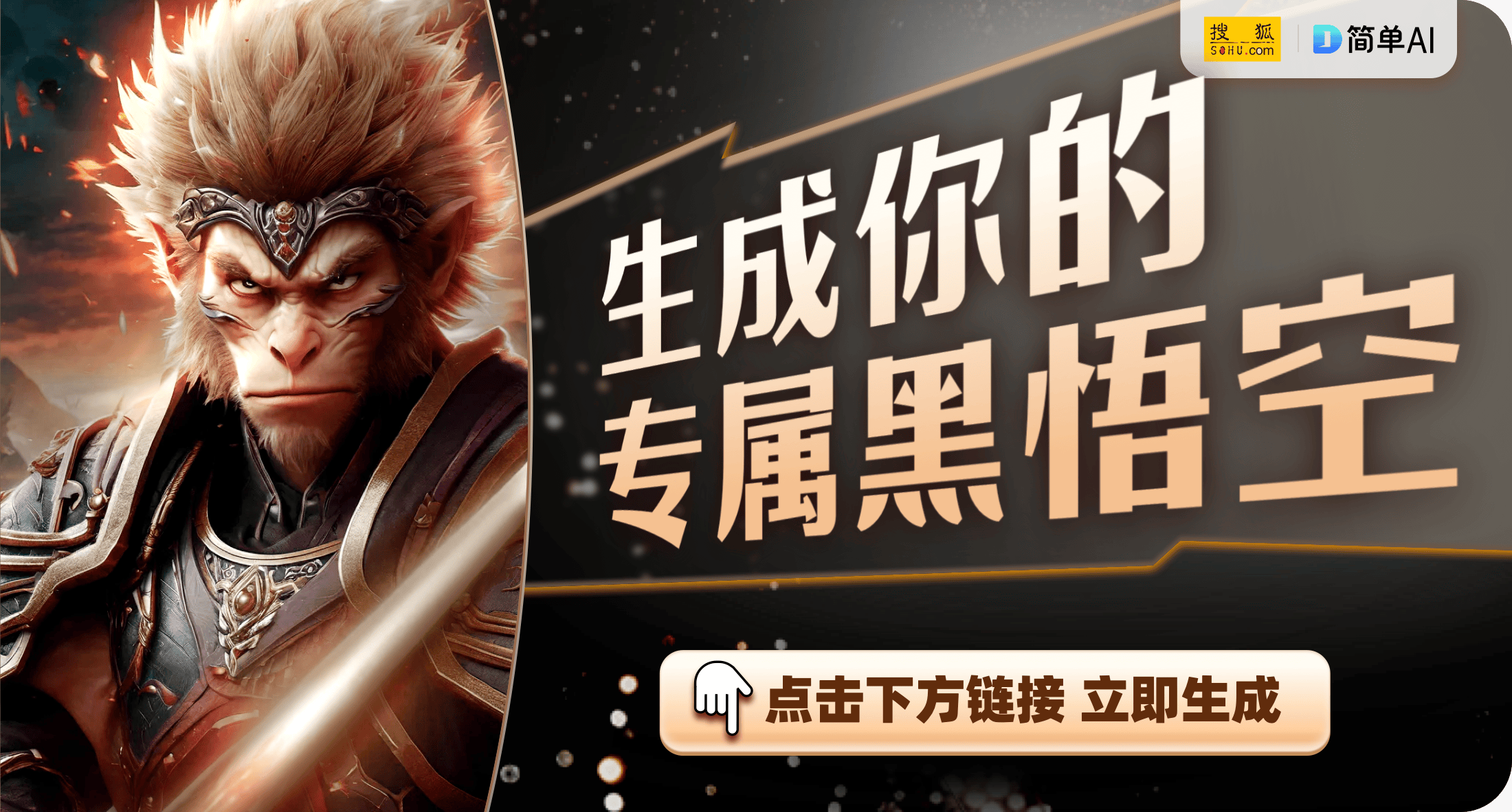 乐鱼全站网页版登录入口,重新定义厨房利器：趣味开箱镂空菜刀的另类体验