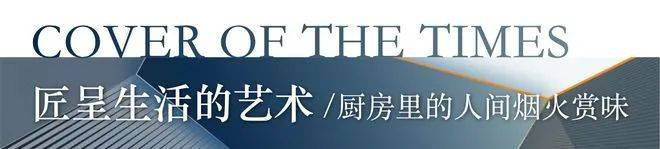 乐鱼官网入口,2025中信泰富·玖著云庭(营销中心)首页网站-中信泰富·玖著云庭