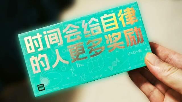 乐鱼游戏官网入口,内置防沉迷系统学习更便捷这款国产小屏智能机孩子的专属助手