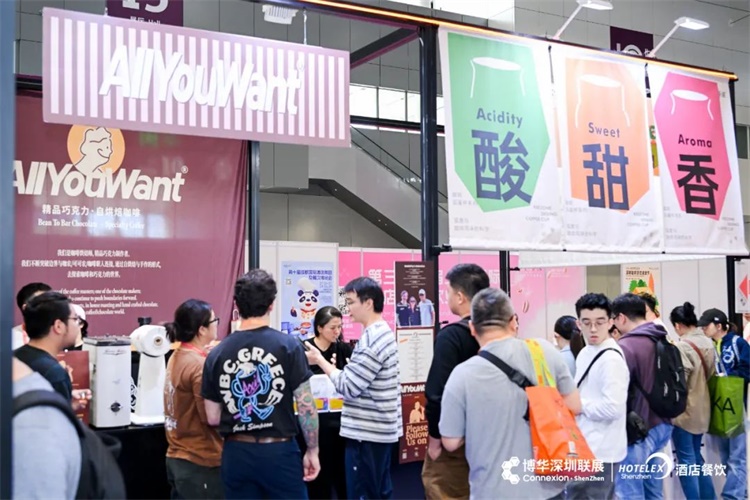 乐鱼官网入口,2025成都酒店用品展【主办及网站】2025成都国际酒店及餐饮业展