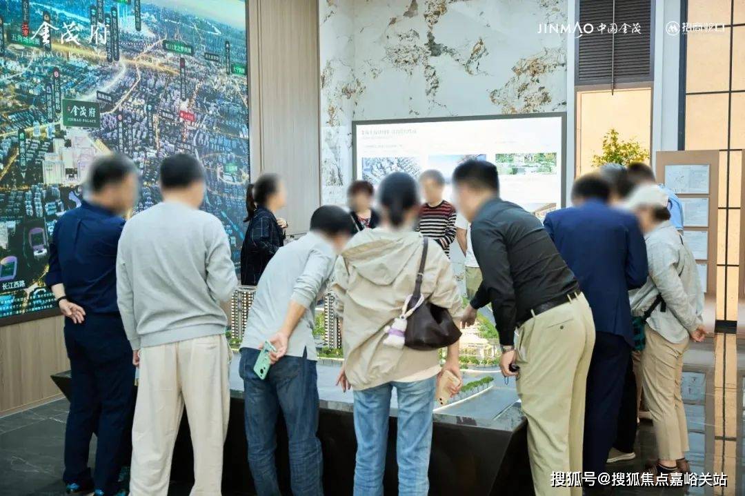 乐鱼官网入口,江湾金茂府(售楼处)首页网站-2025江湾金茂府销售中心(营销中心