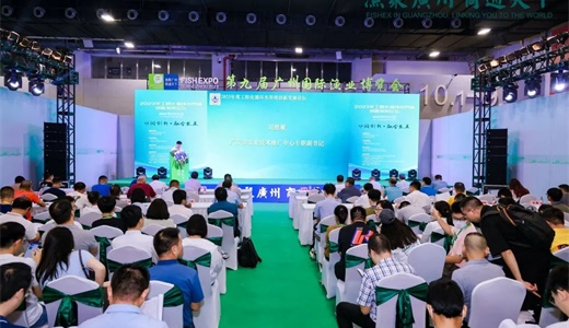 乐鱼游戏官网入口,2025深圳跨境电商展